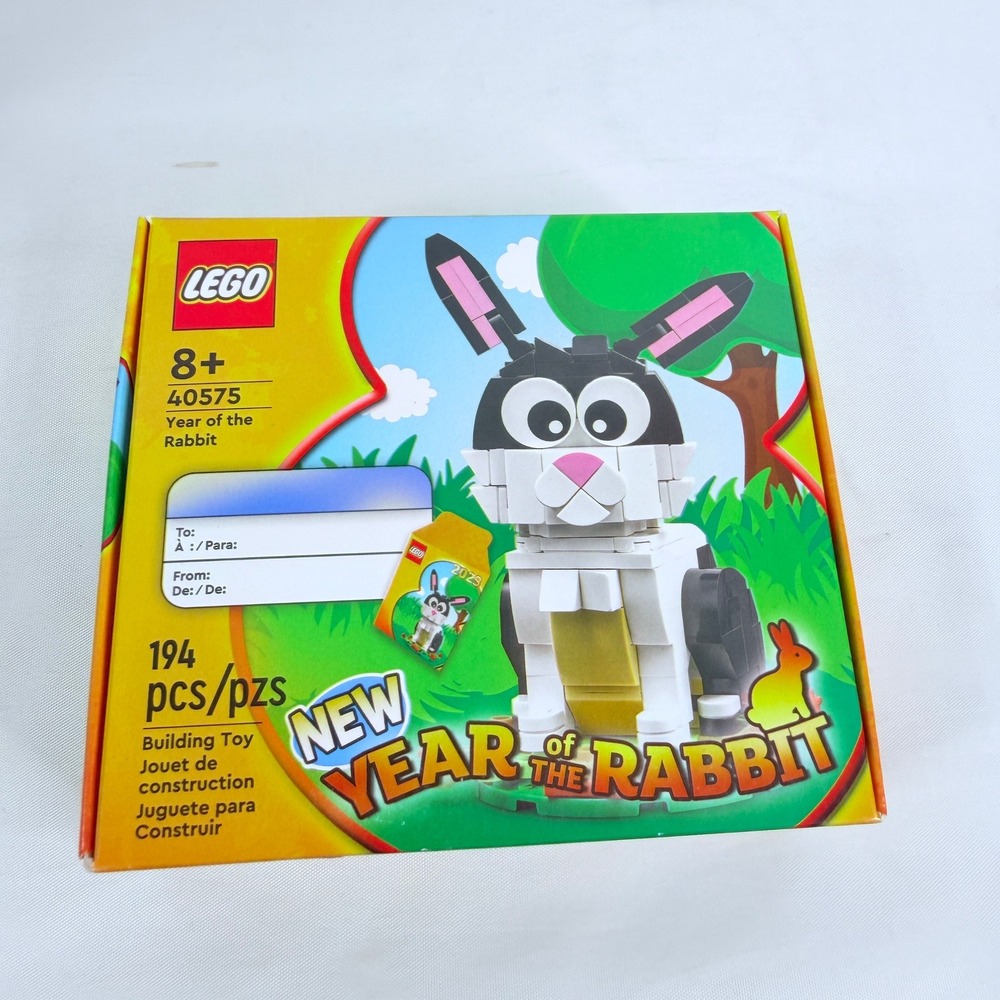 LEGO 40575 Year of the Rabbit Lunar New Year 2023 Building Toy 194 Pcs NEW